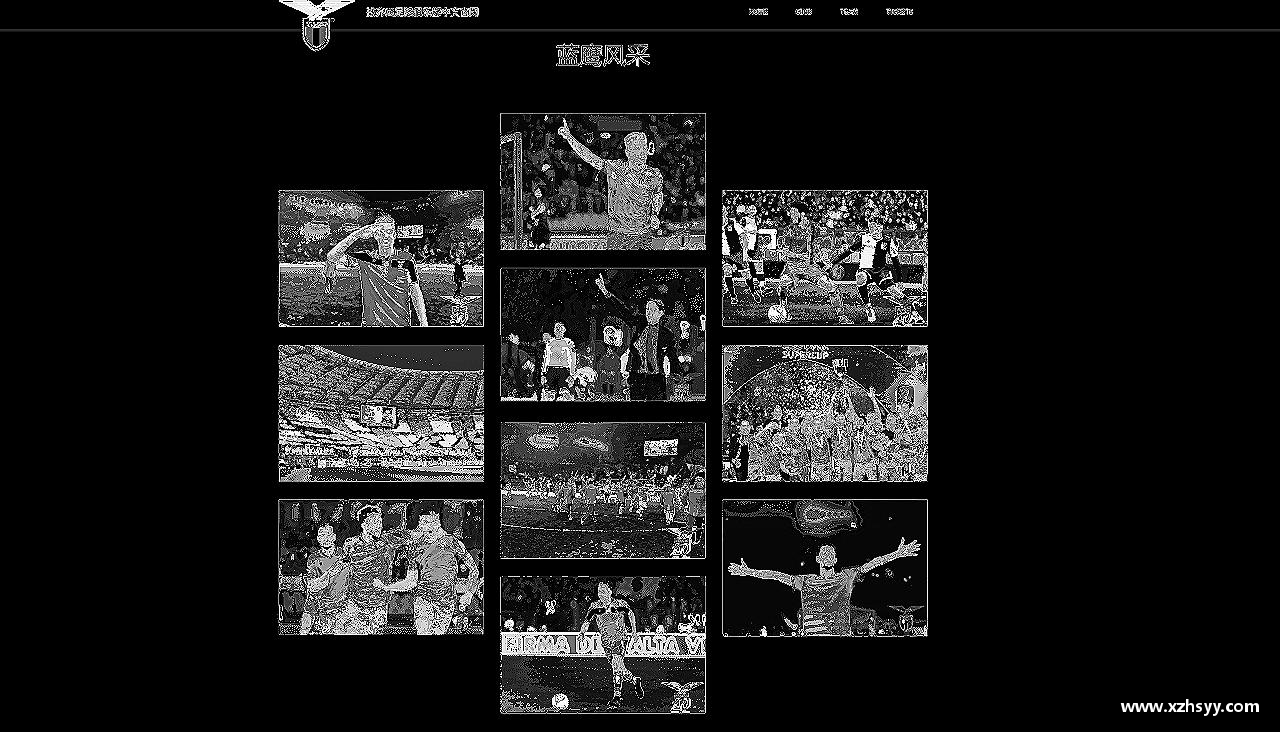 专业品质，打造精彩！